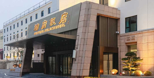 Marshal Palace Hotel